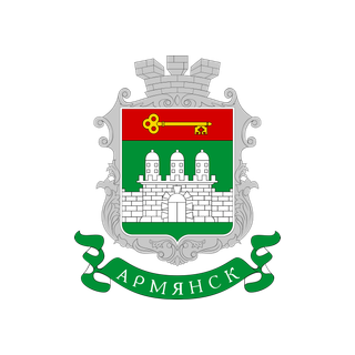 Герб города